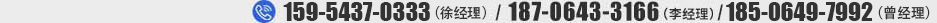 聯係JK漫画韩国天堂RUNAWAY
